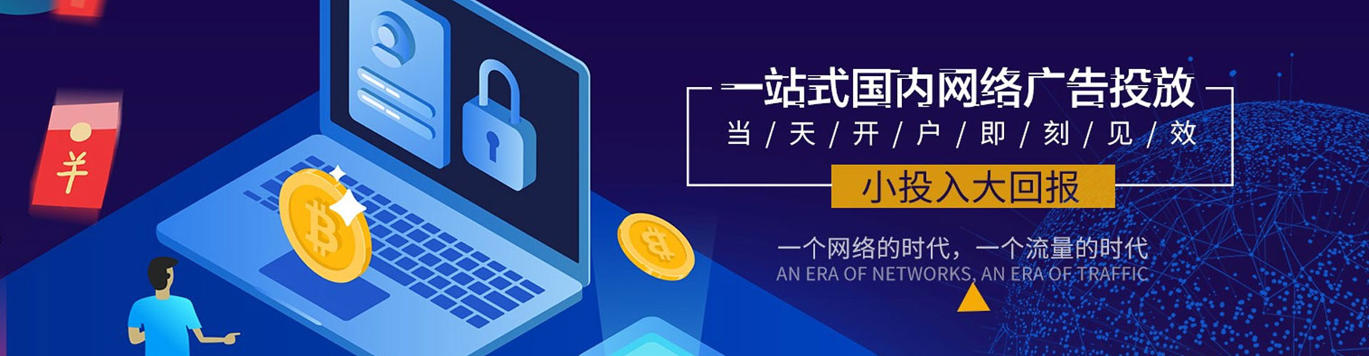 陈仓百度充值返点