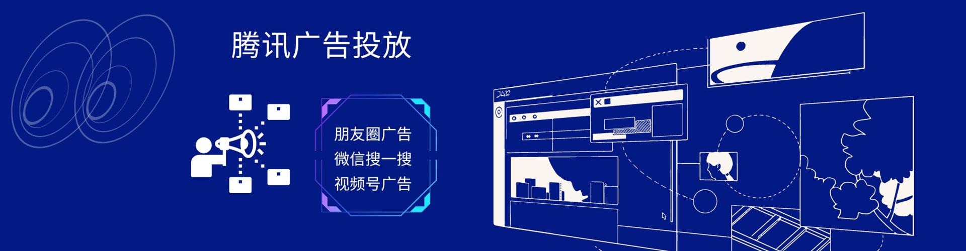 陈仓竞价排名